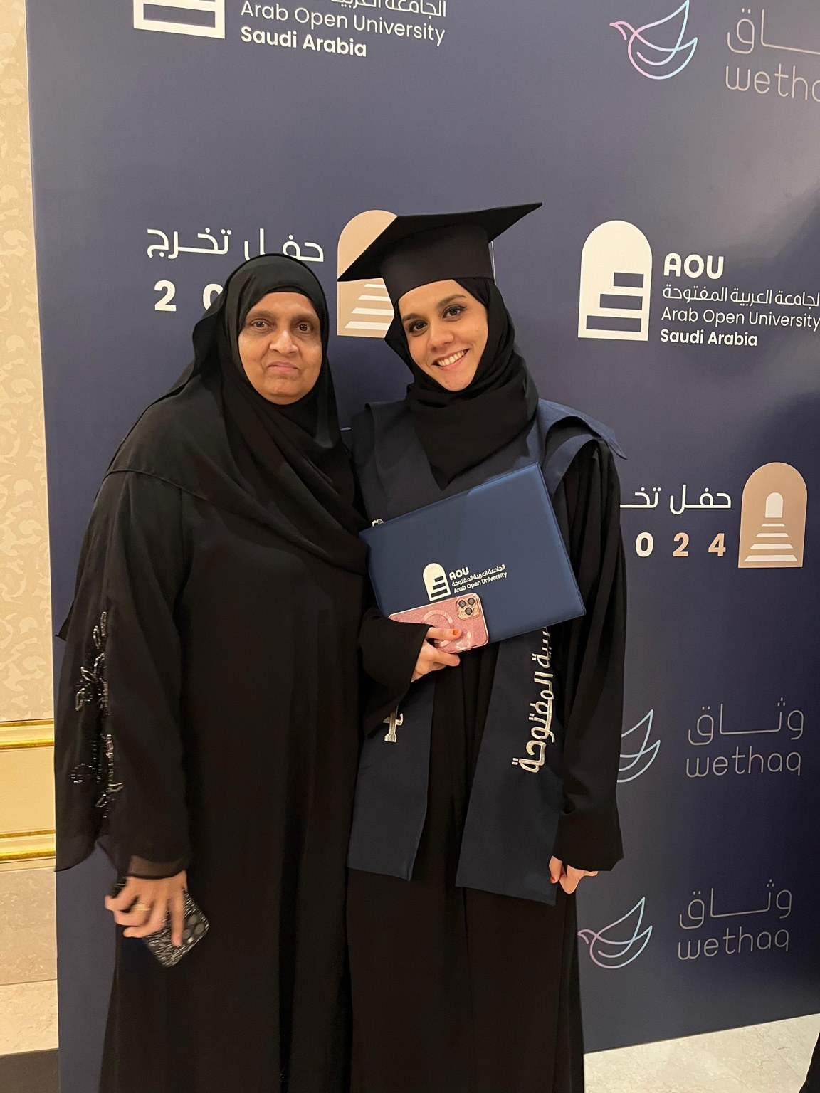 Graduation memory with family