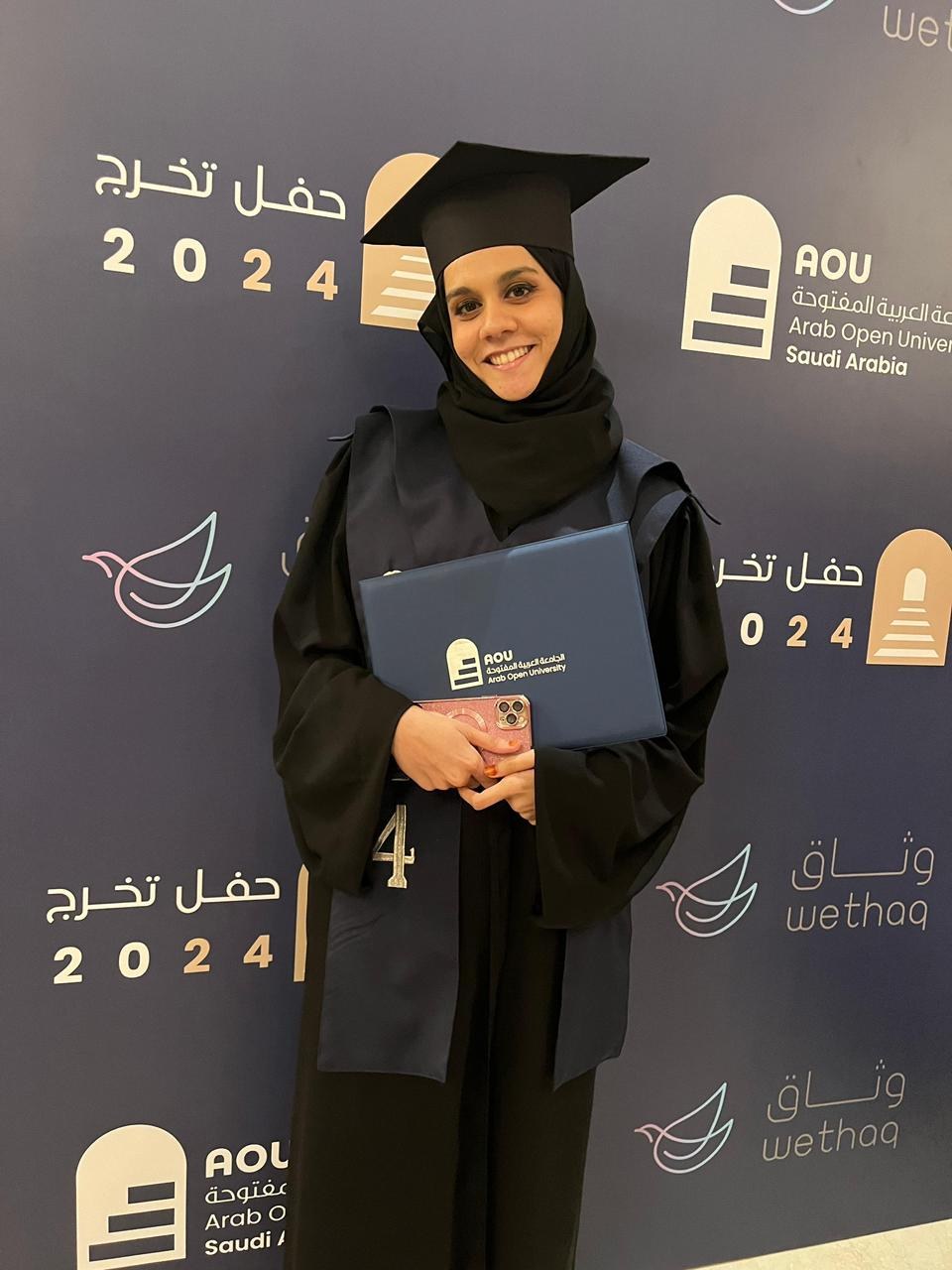 Ameera smiling at her graduation
